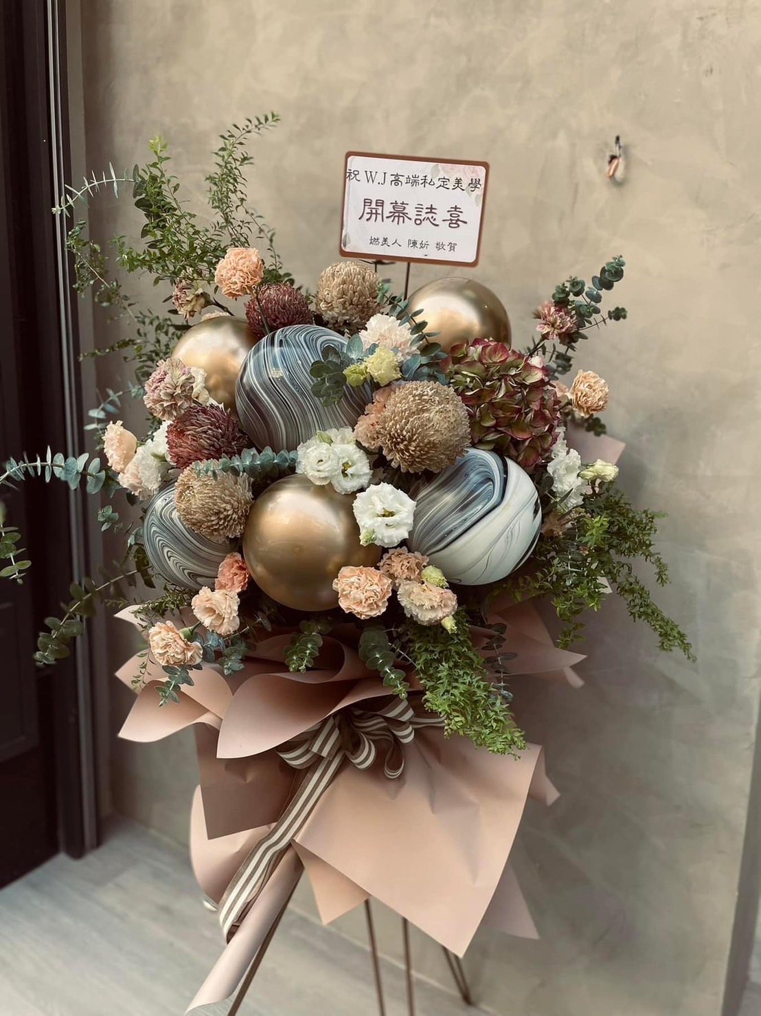 拿鐵氣球鮮花花架