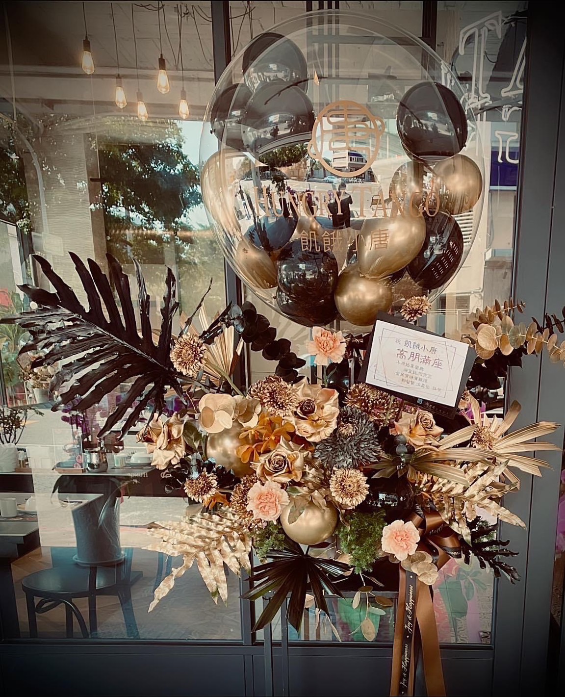 讓我一次愛個夠