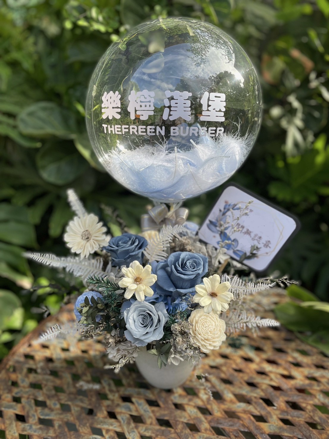  莫蘭迪藍調永生氣球花