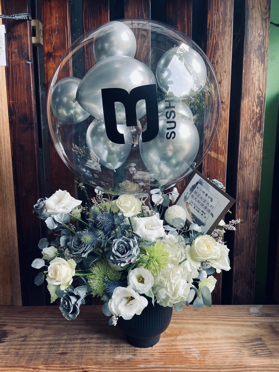 不夜城的咖啡店