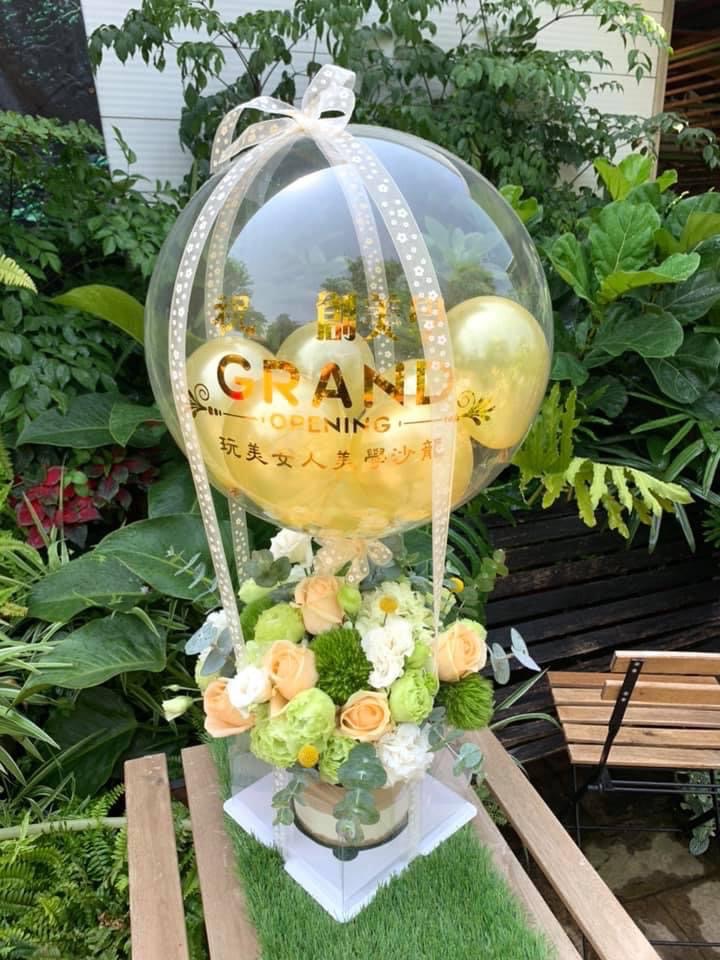 開幕慶蛋糕氣球花禮