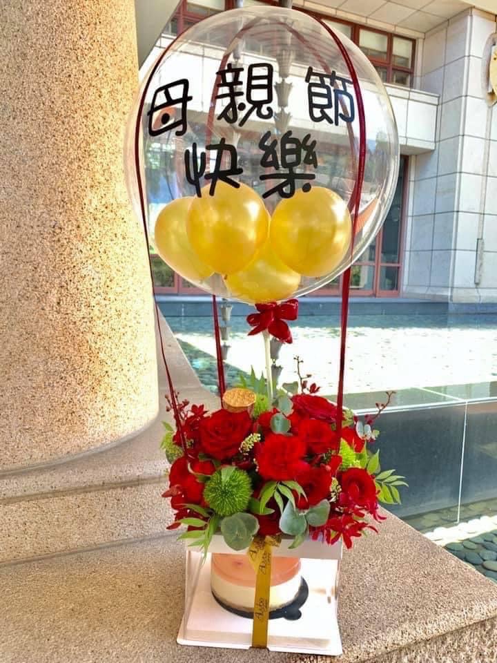 母親節氣球蛋糕花禮