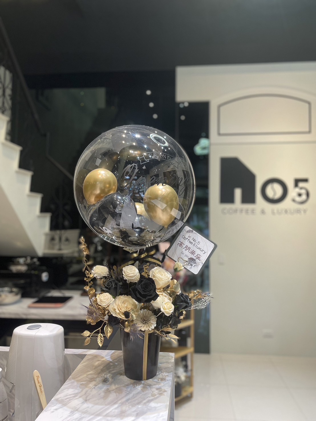 我願意為你瘋狂