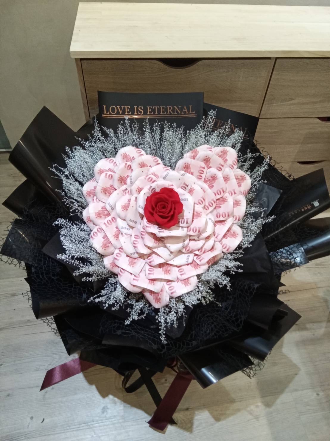 讓我一次花個夠